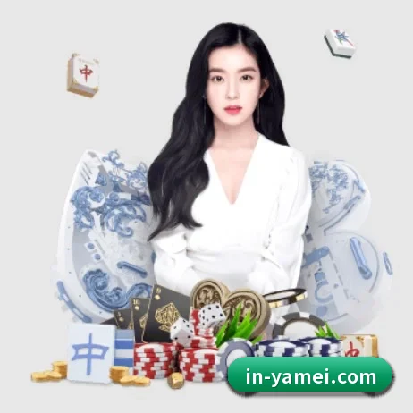 AI 革新 - YameiSports