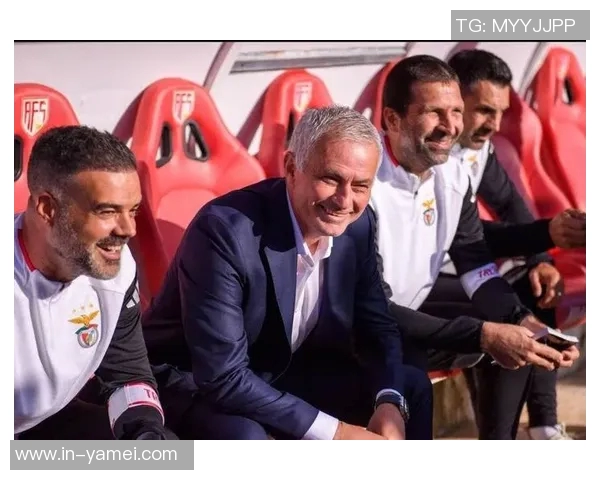 穆里尼奥：主场对阵AVS赢球是实现雄心与梦想的关键